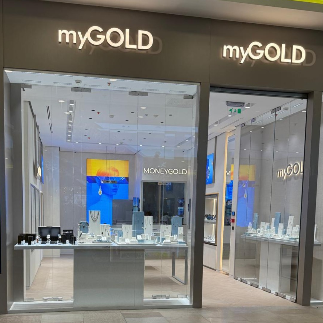 MyGold Suceava Iulius Mall